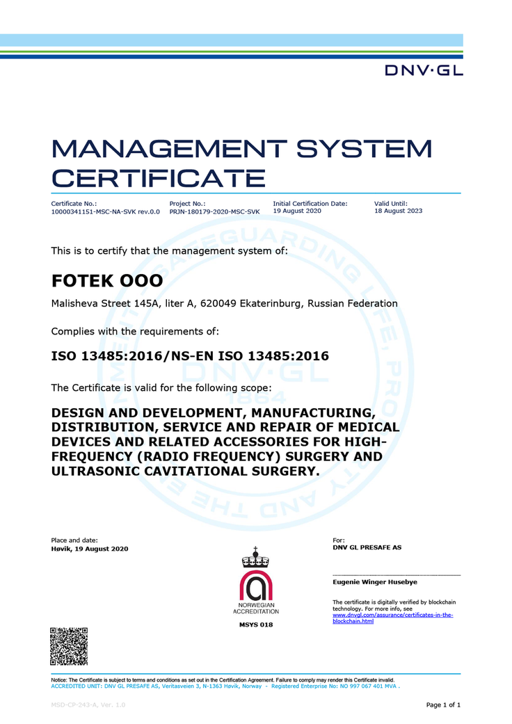Management system certificat ISO 13485:2016/NS-EN 
ISO 13485:2016